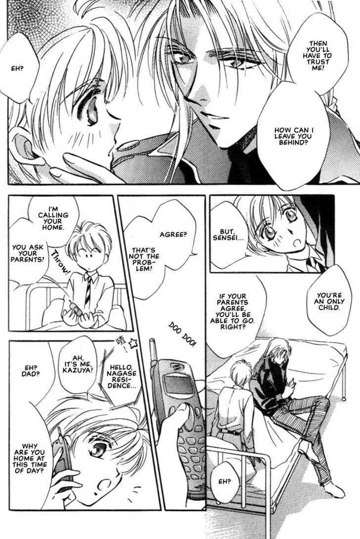 Read Itoshi no Boukun chapter 6 image 19 on Lezhin