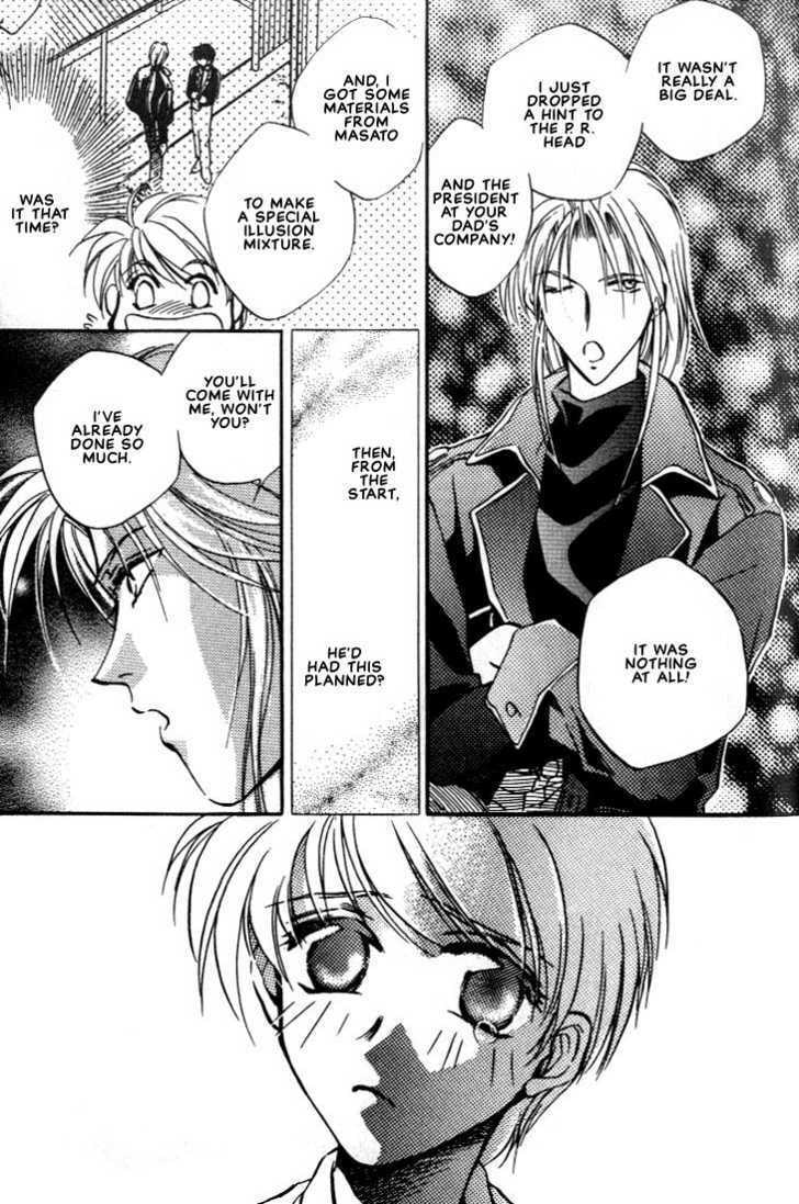 Read Itoshi no Boukun chapter 6 image 22 on Lezhin