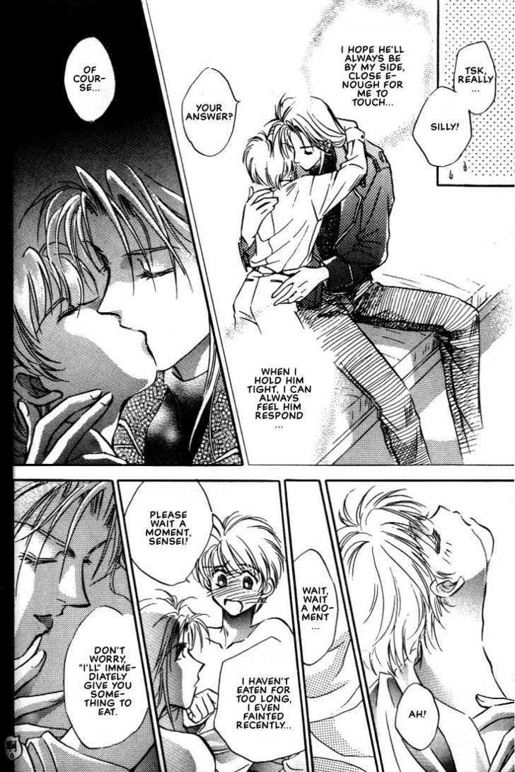 Read Itoshi no Boukun chapter 6 image 23 on Lezhin