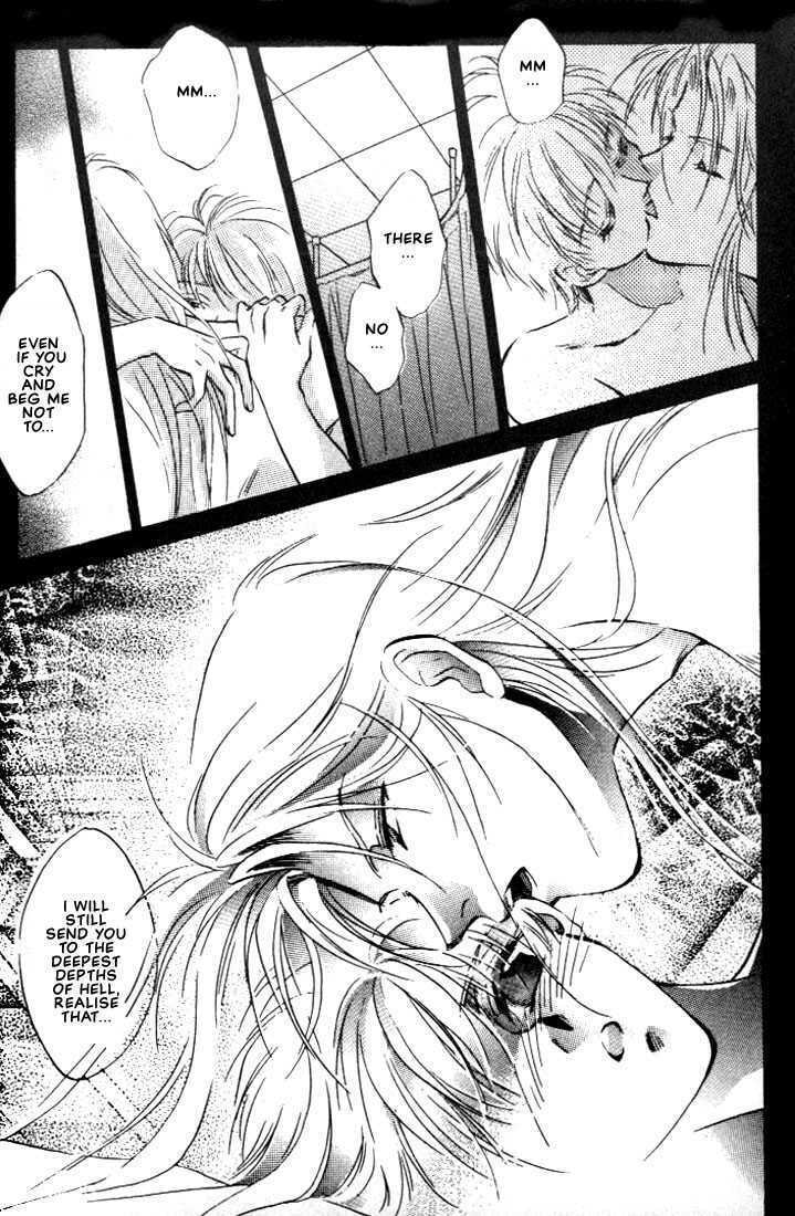Read Itoshi no Boukun chapter 6 image 25 on Lezhin