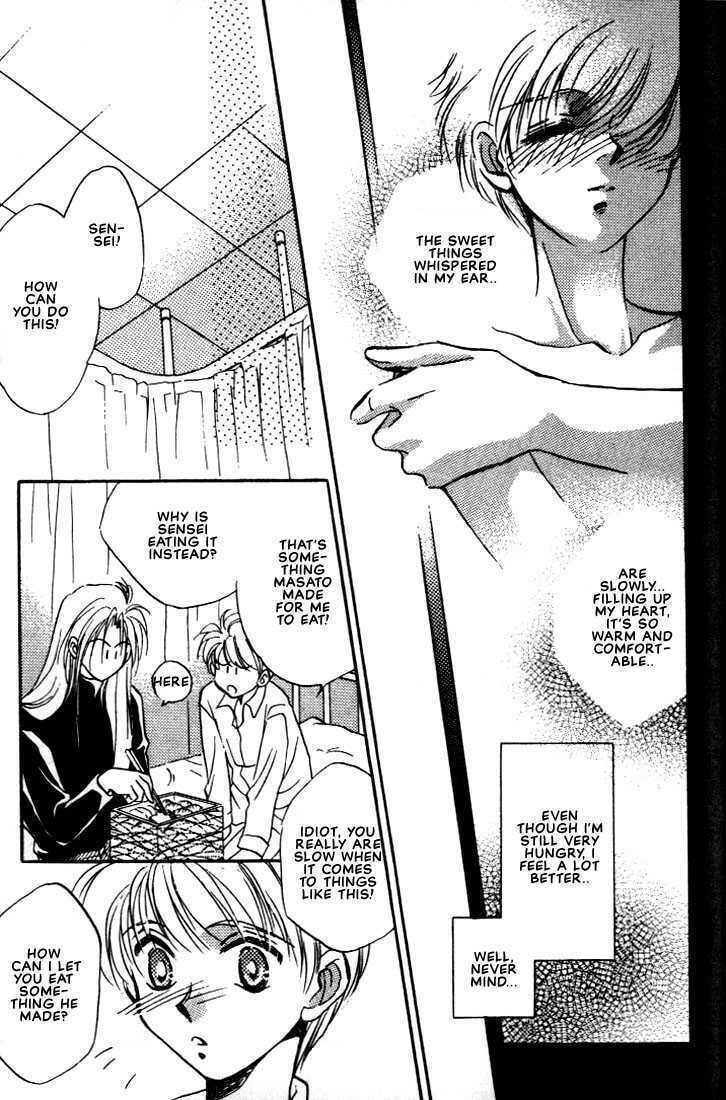 Read Itoshi no Boukun chapter 6 image 26 on Lezhin