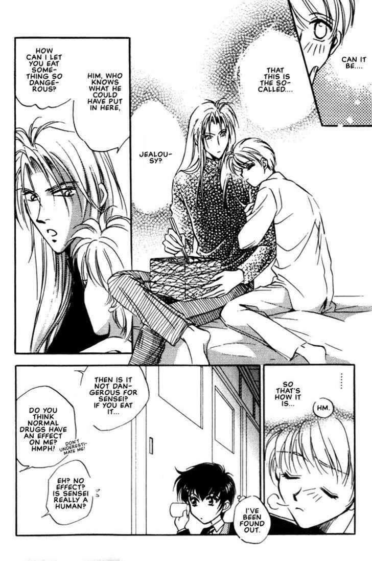 Read Itoshi no Boukun chapter 6 image 27 on Lezhin