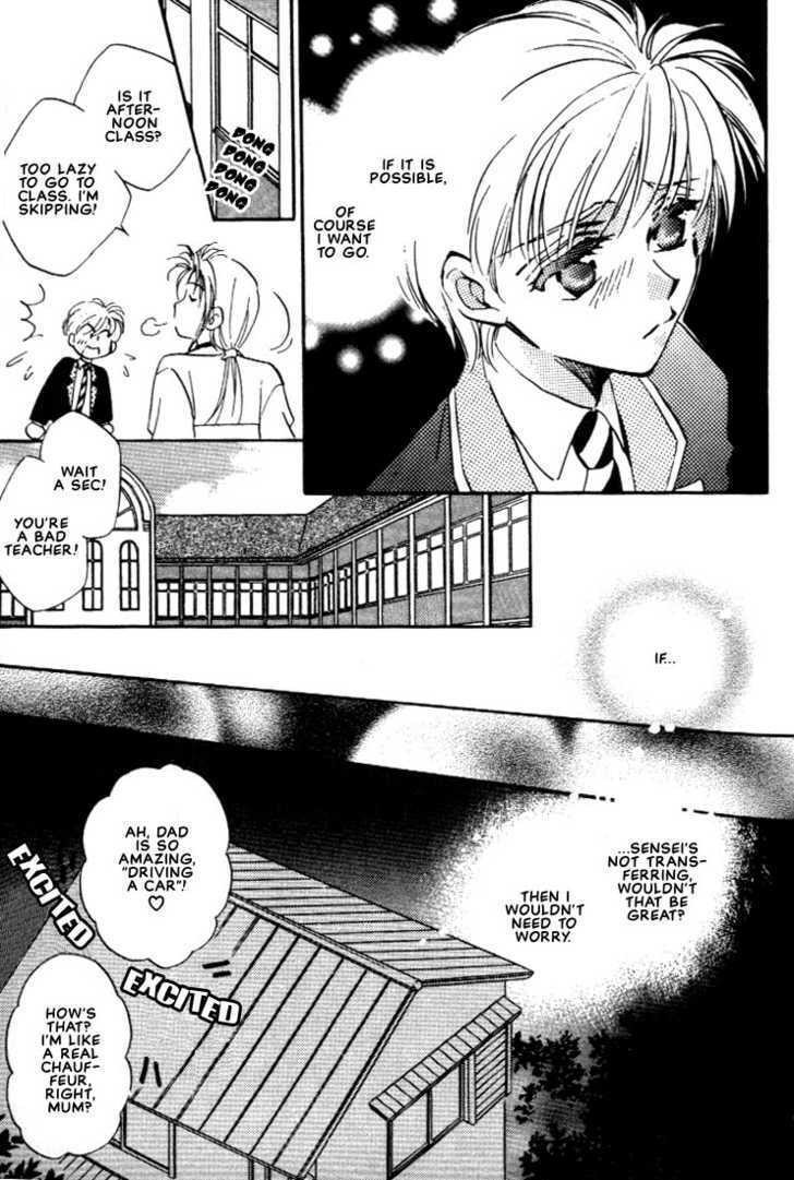 Read Itoshi no Boukun chapter 6 image 6 on Lezhin