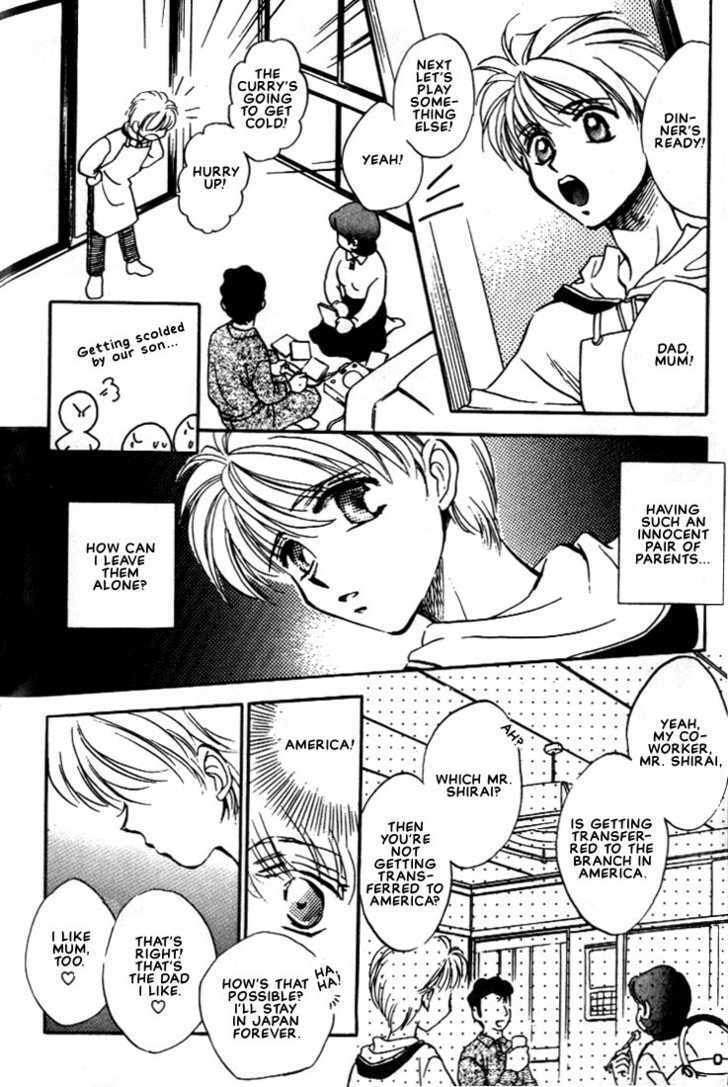 Read Itoshi no Boukun chapter 6 image 7 on Lezhin