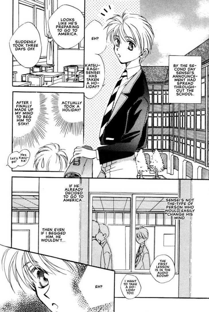 Read Itoshi no Boukun chapter 6 image 9 on Lezhin