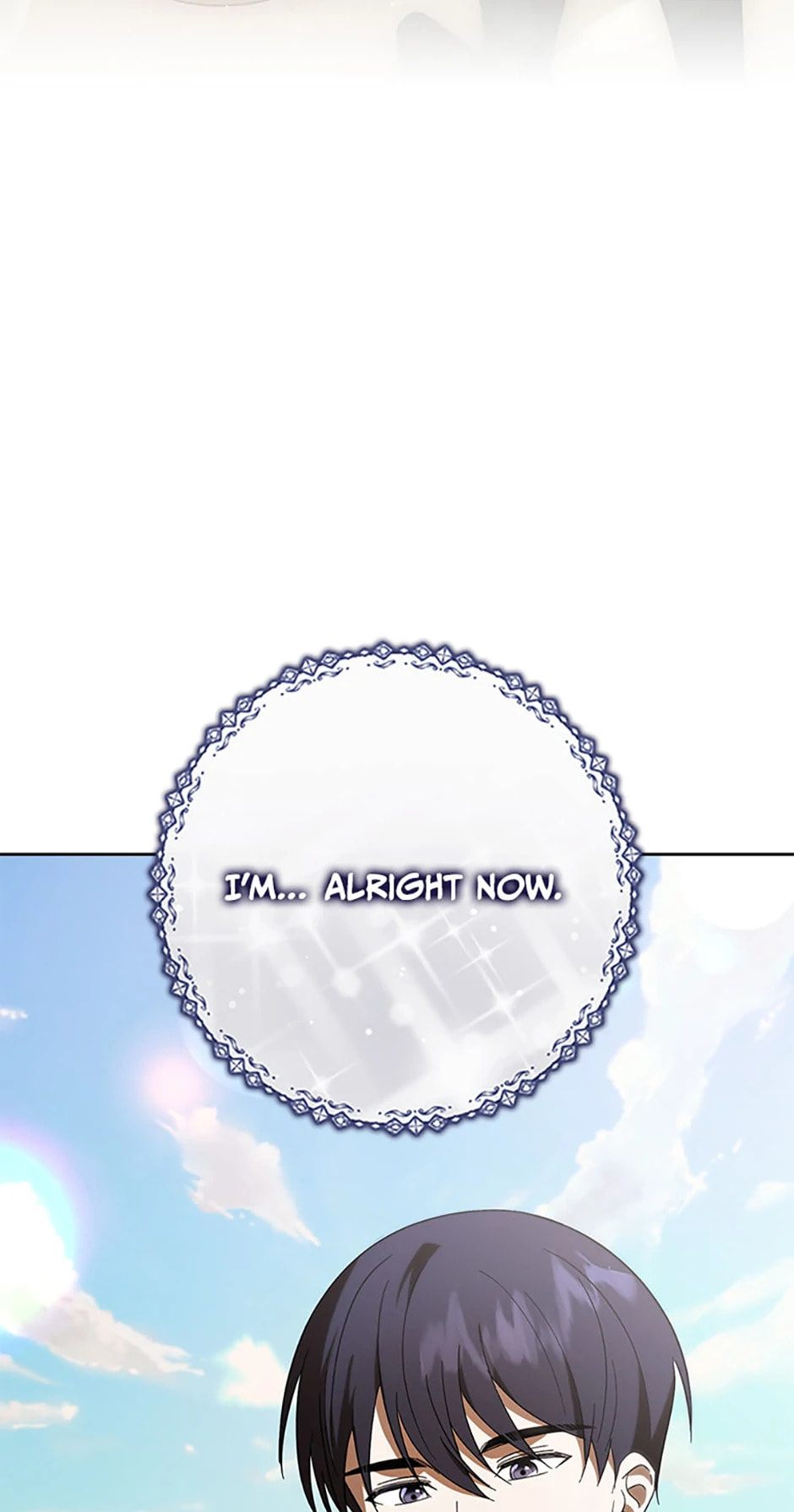 Read Itoshi no Boukun chapter 60 image 17 on Lezhin