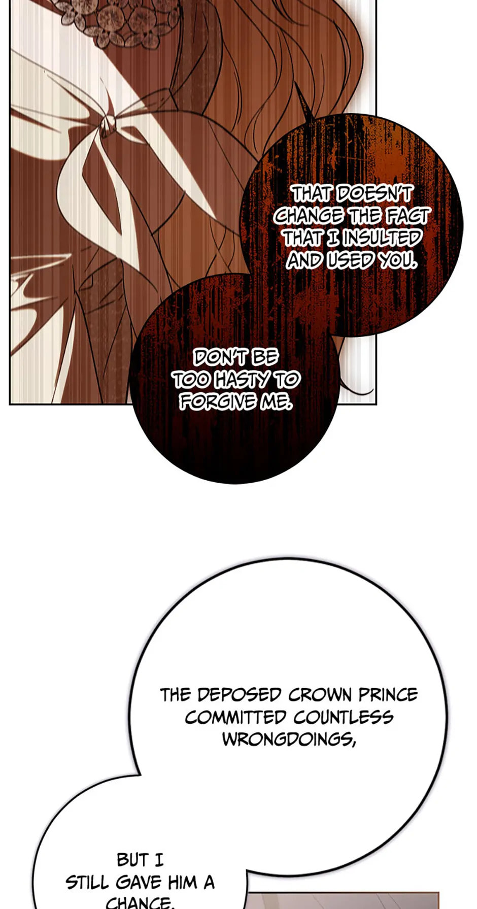 Read Itoshi no Boukun chapter 60 image 19 on Lezhin