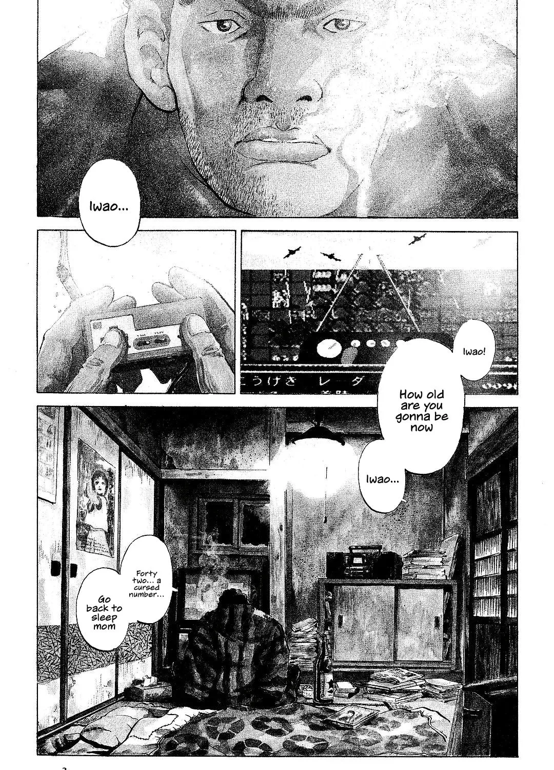 Read Itoshi no Irene chapter 1 image 1 on Lezhin