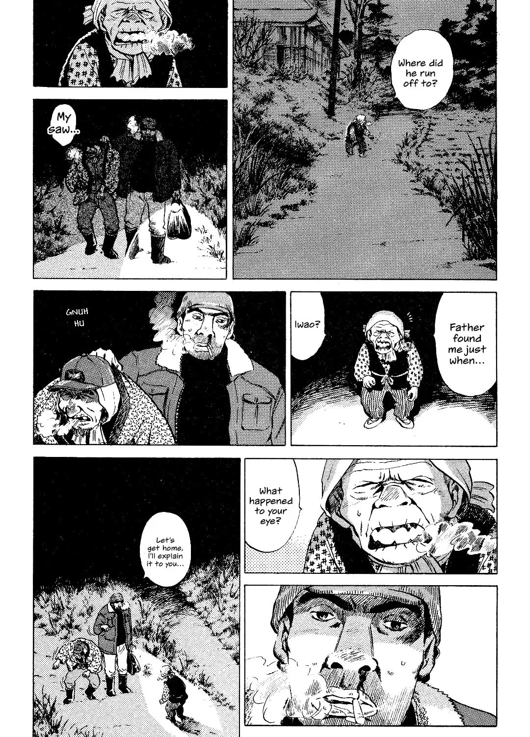 Read Itoshi no Irene chapter 1 image 103 on Lezhin