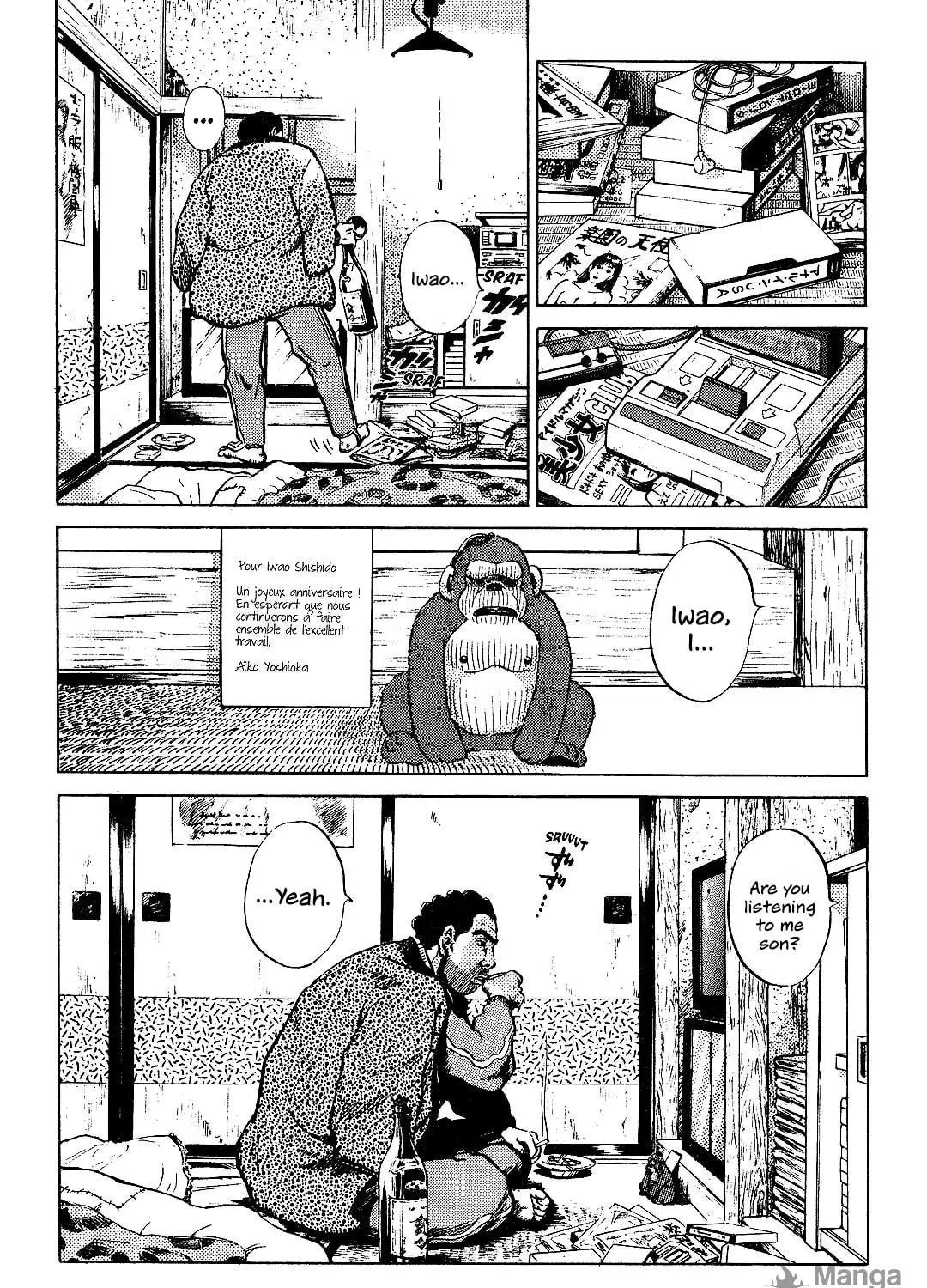 Read Itoshi no Irene chapter 1 image 105 on Lezhin