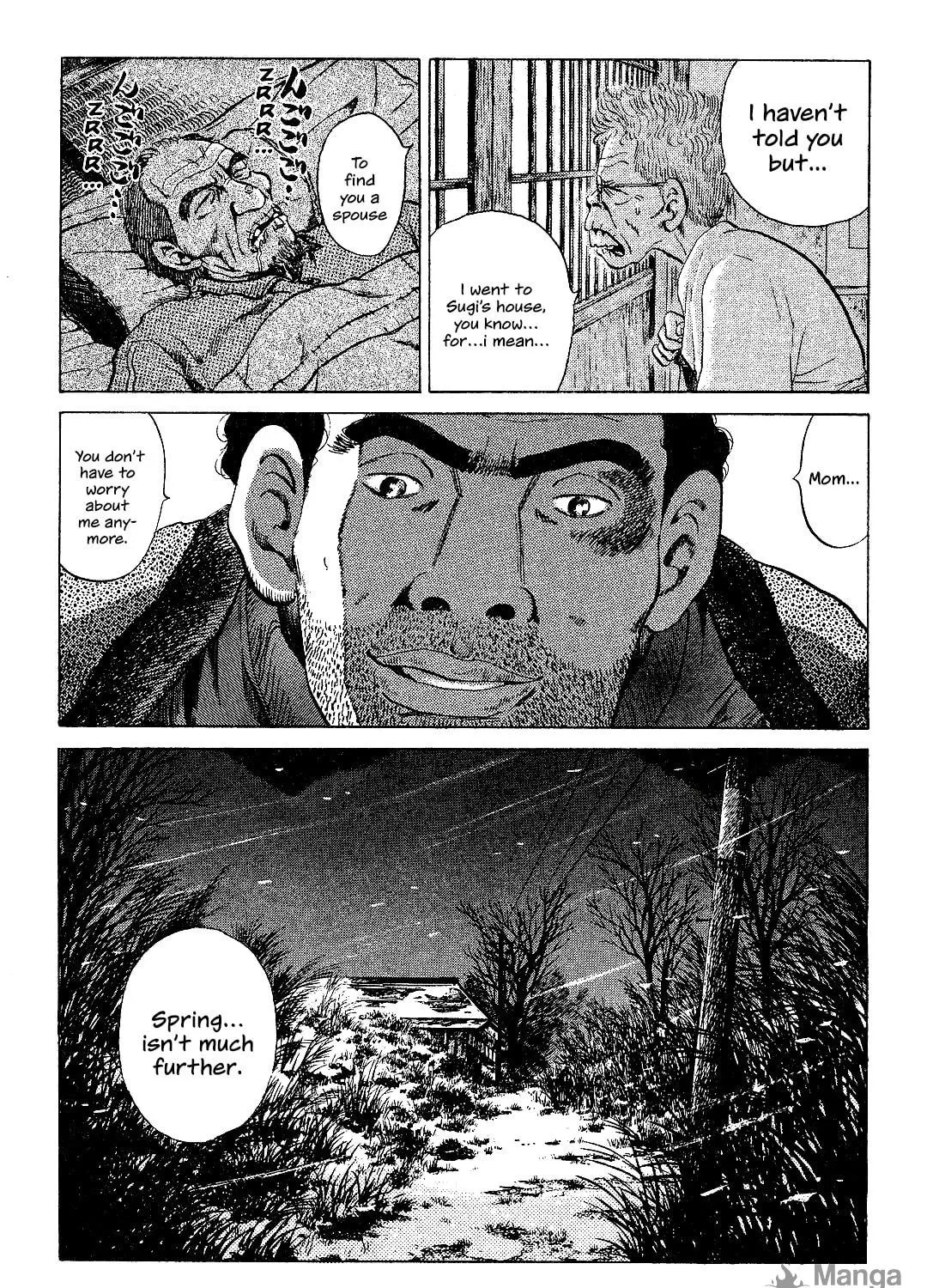 Read Itoshi no Irene chapter 1 image 107 on Lezhin