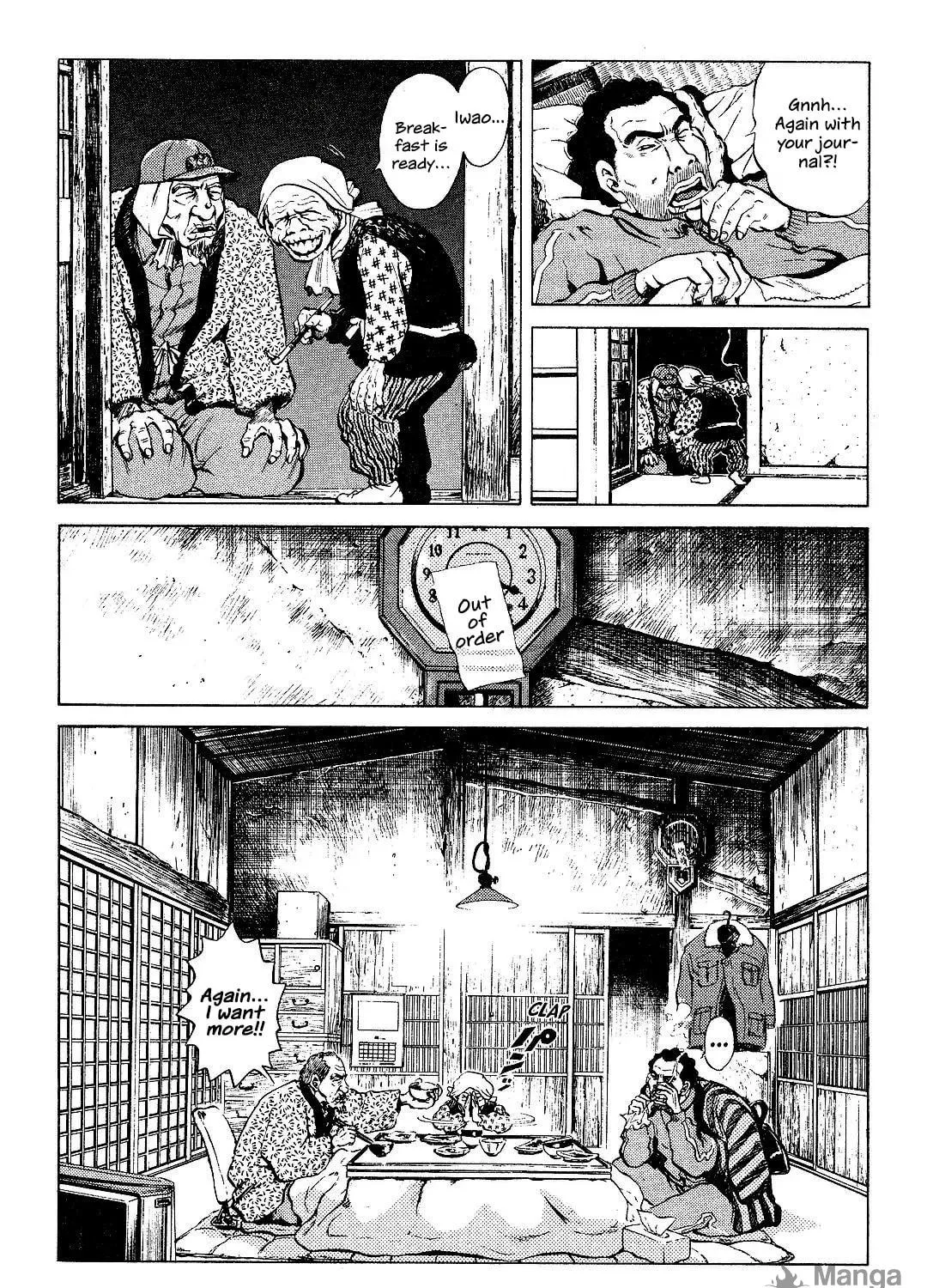 Read Itoshi no Irene chapter 1 image 15 on Lezhin