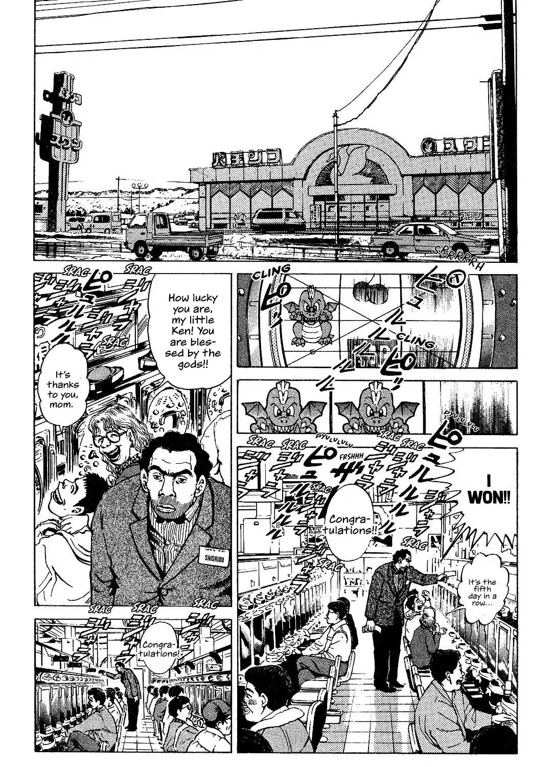 Read Itoshi no Irene chapter 1 image 29 on Lezhin