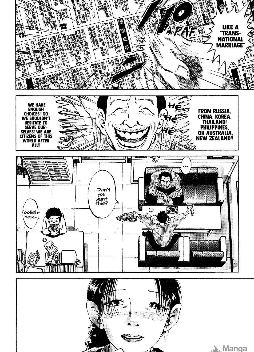 Read Itoshi no Irene chapter 1 image 37 on Lezhin