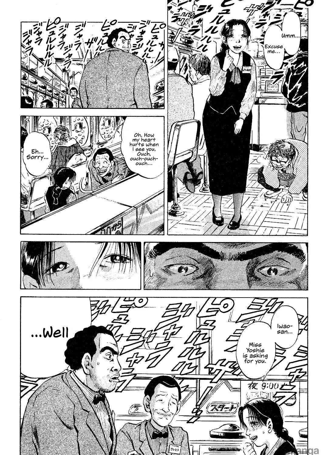 Read Itoshi no Irene chapter 1 image 39 on Lezhin