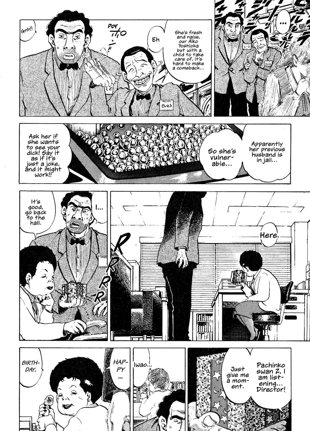 Read Itoshi no Irene chapter 1 image 41 on Lezhin