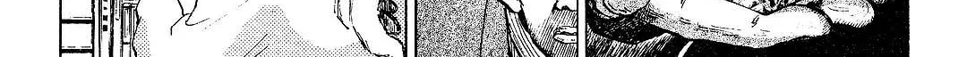 Read Itoshi no Irene chapter 1 image 42 on Lezhin