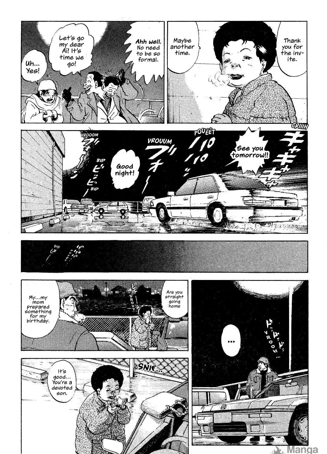 Read Itoshi no Irene chapter 1 image 47 on Lezhin