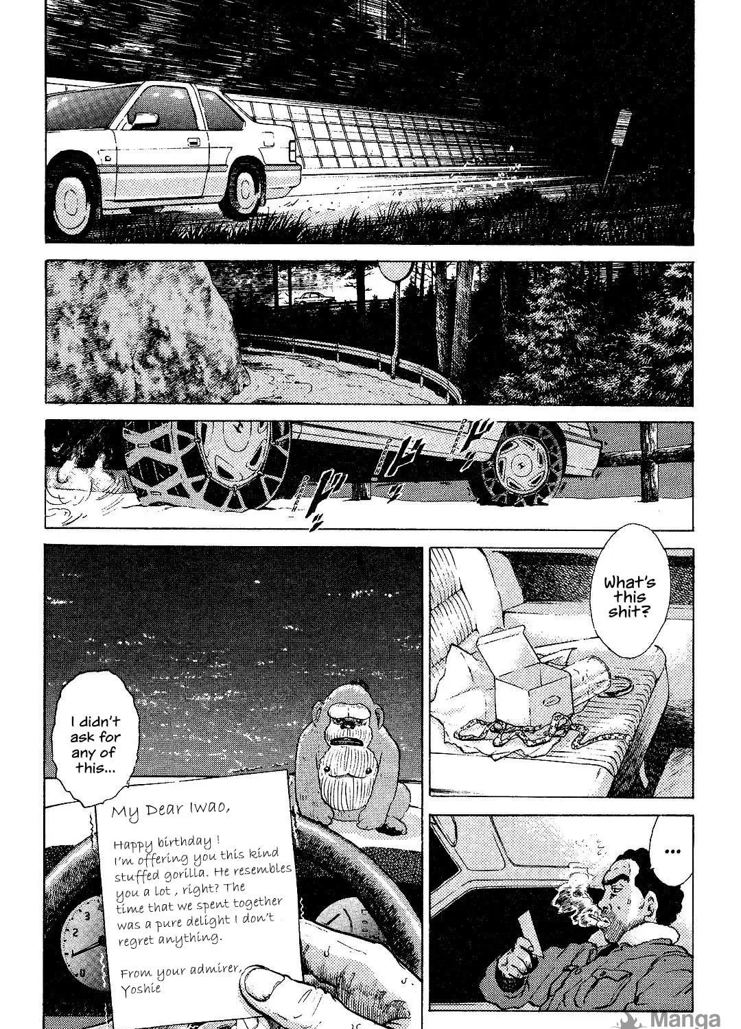 Read Itoshi no Irene chapter 1 image 51 on Lezhin