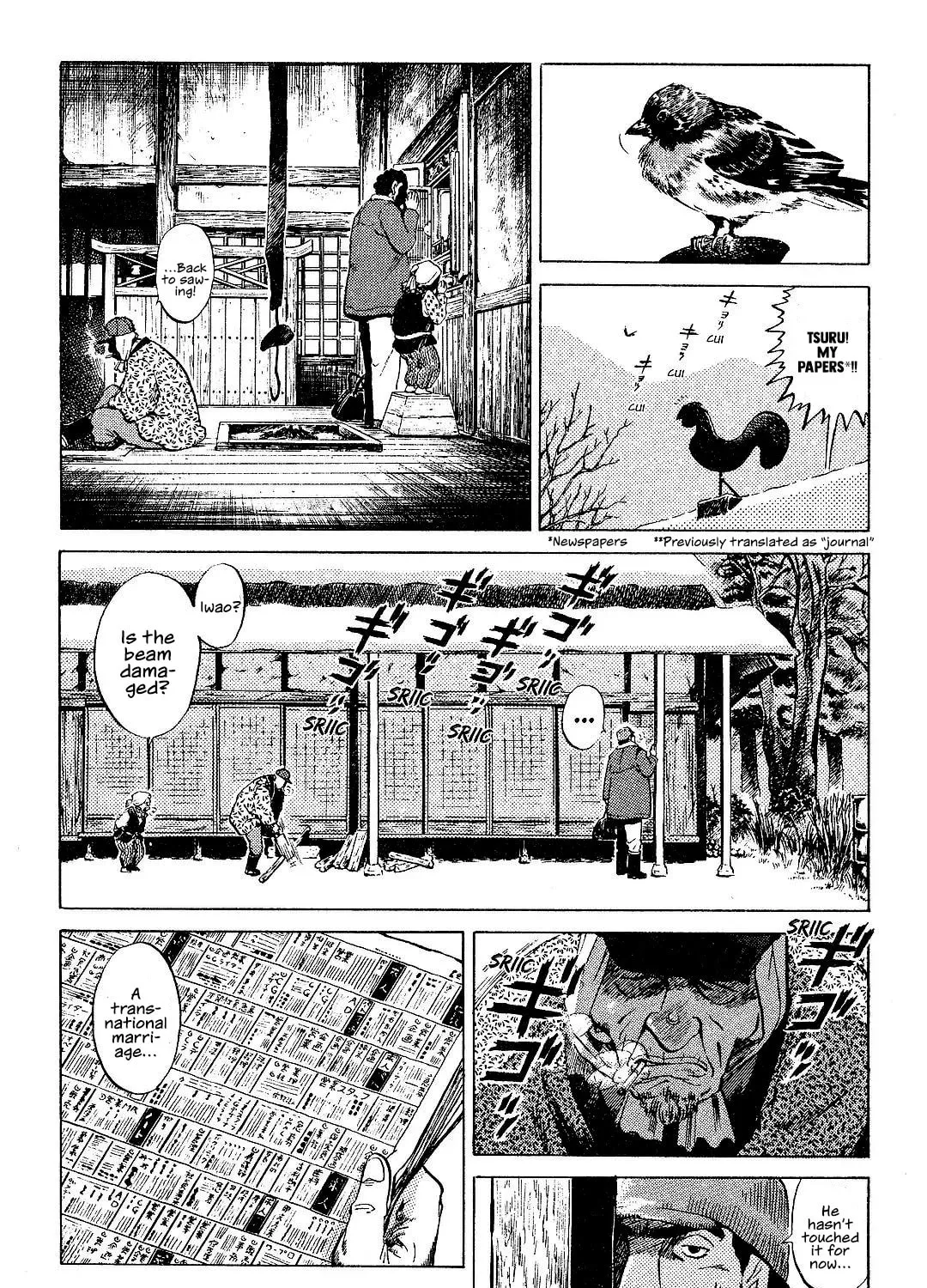 Read Itoshi no Irene chapter 1 image 61 on Lezhin