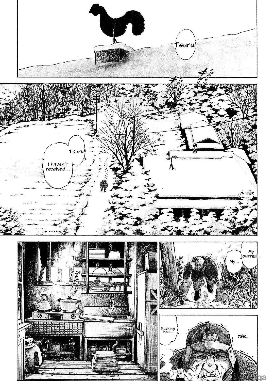 Read Itoshi no Irene chapter 1 image 7 on Lezhin