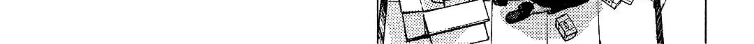Read Itoshi no Irene chapter 1 image 72 on Lezhin