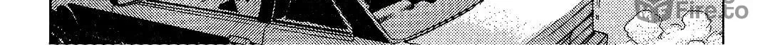 Read Itoshi no Irene chapter 1 image 76 on Lezhin