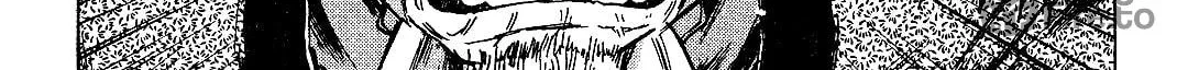 Read Itoshi no Irene chapter 1 image 78 on Lezhin