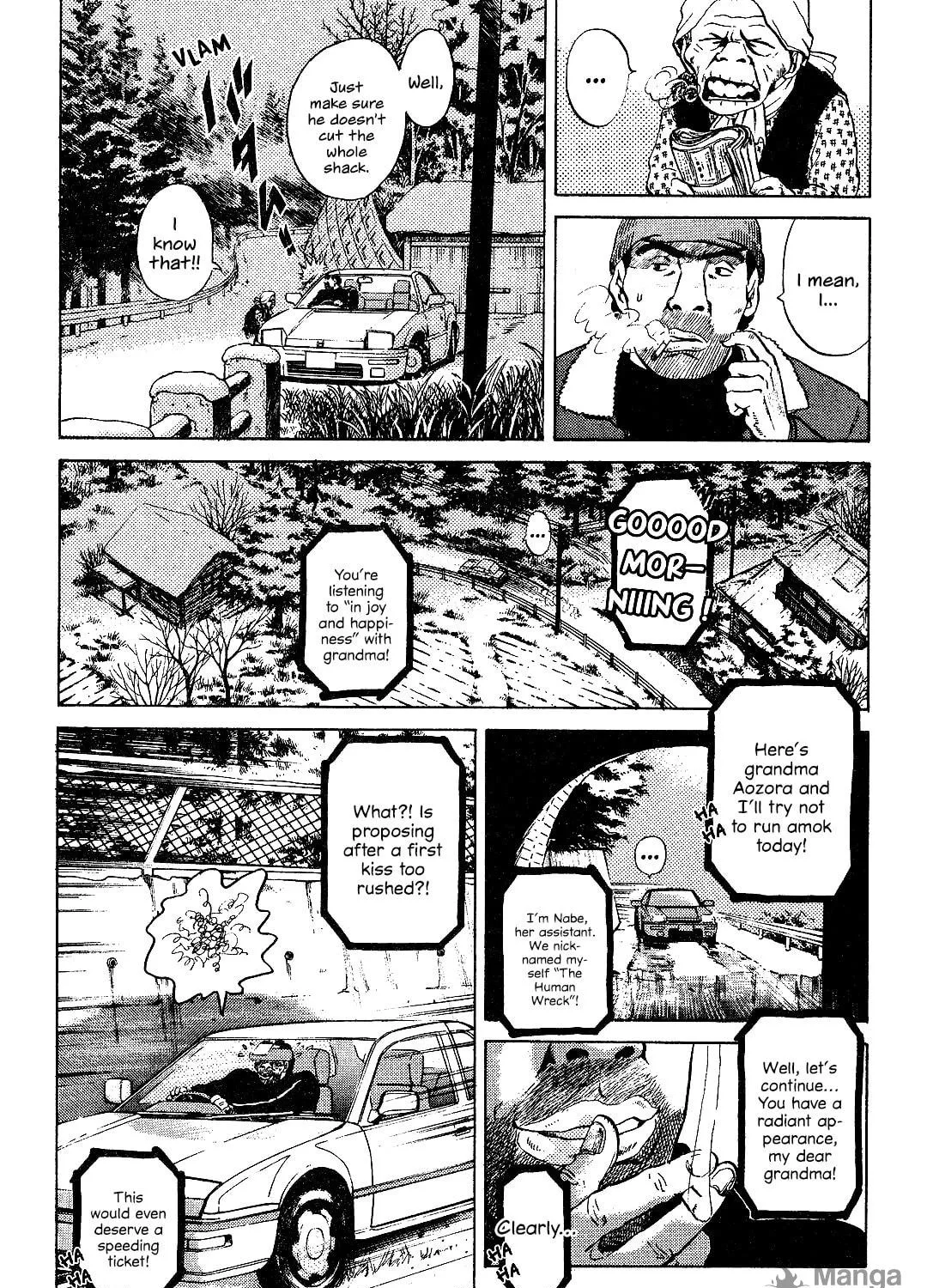 Read Itoshi no Irene chapter 1 image 81 on Lezhin