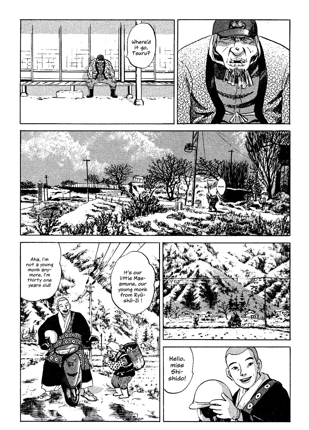 Read Itoshi no Irene chapter 1 image 85 on Lezhin