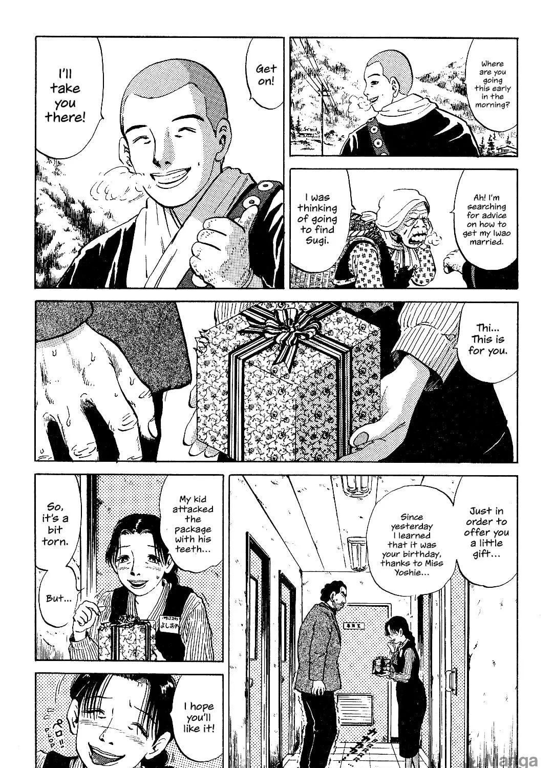 Read Itoshi no Irene chapter 1 image 87 on Lezhin
