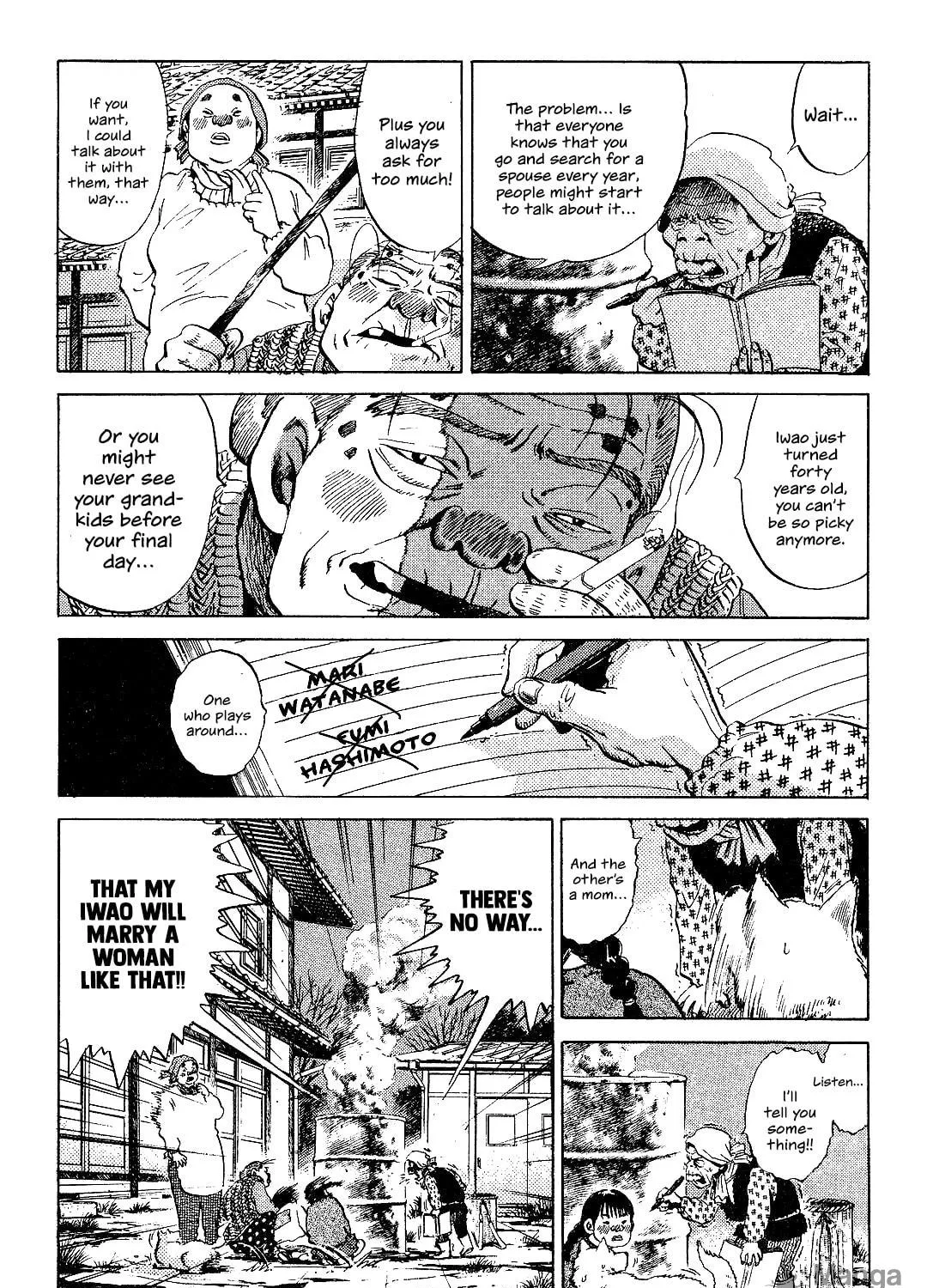 Read Itoshi no Irene chapter 1 image 93 on Lezhin