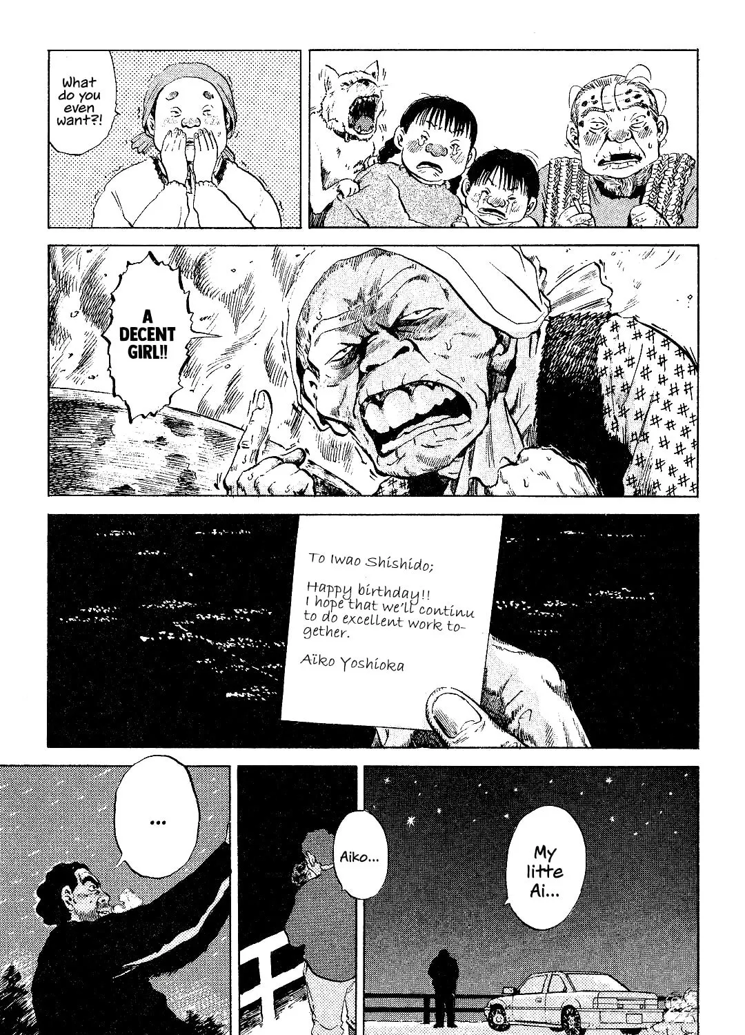 Read Itoshi no Irene chapter 1 image 95 on Lezhin