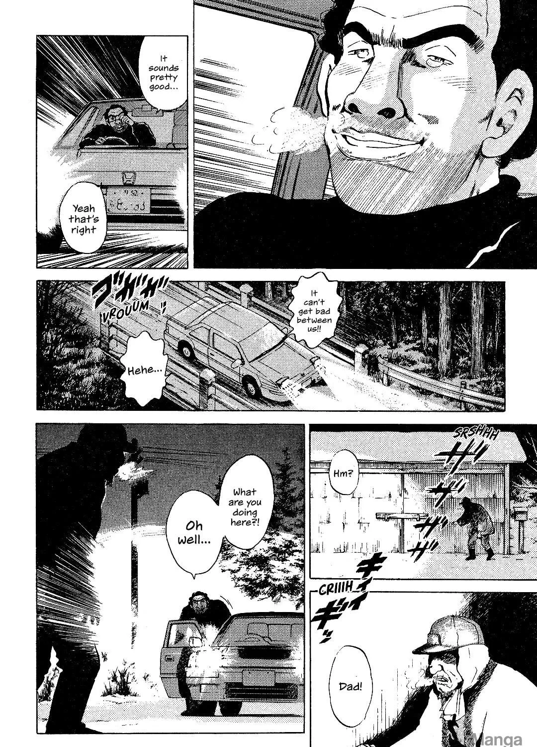Read Itoshi no Irene chapter 1 image 99 on Lezhin