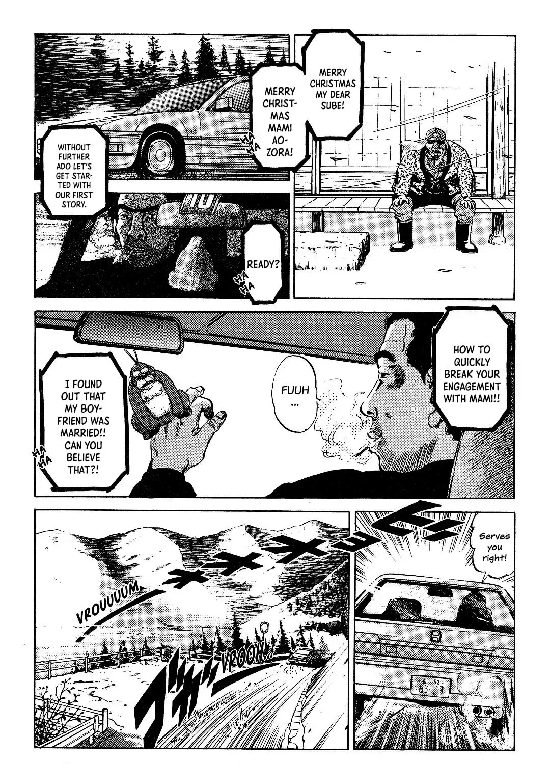 Read Itoshi no Irene chapter 2 image 12 on Lezhin
