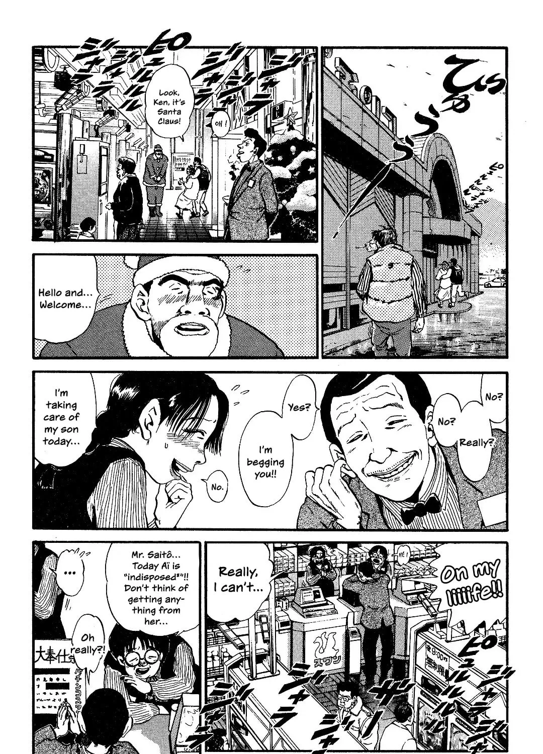 Read Itoshi no Irene chapter 2 image 26 on Lezhin