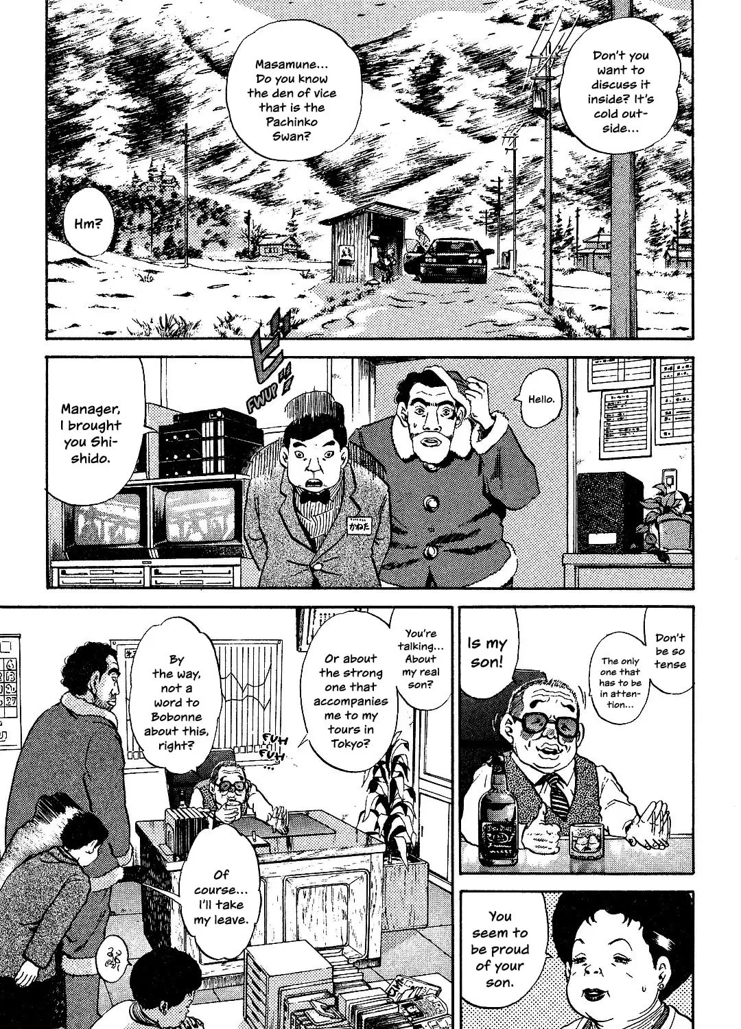 Read Itoshi no Irene chapter 2 image 32 on Lezhin