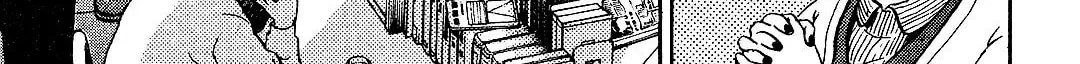 Read Itoshi no Irene chapter 2 image 33 on Lezhin