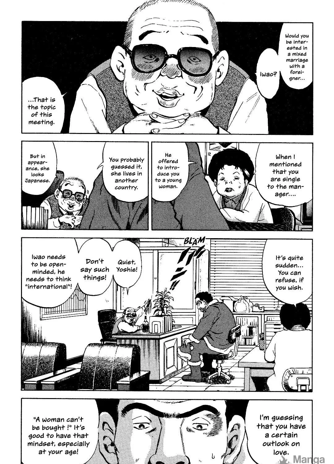 Read Itoshi no Irene chapter 2 image 34 on Lezhin