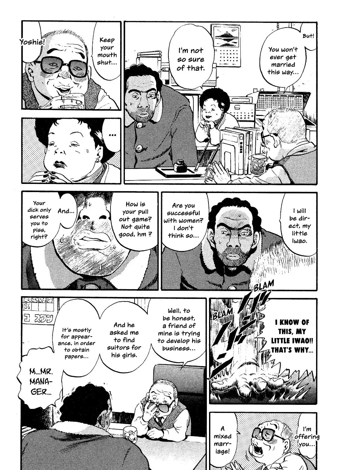 Read Itoshi no Irene chapter 2 image 36 on Lezhin