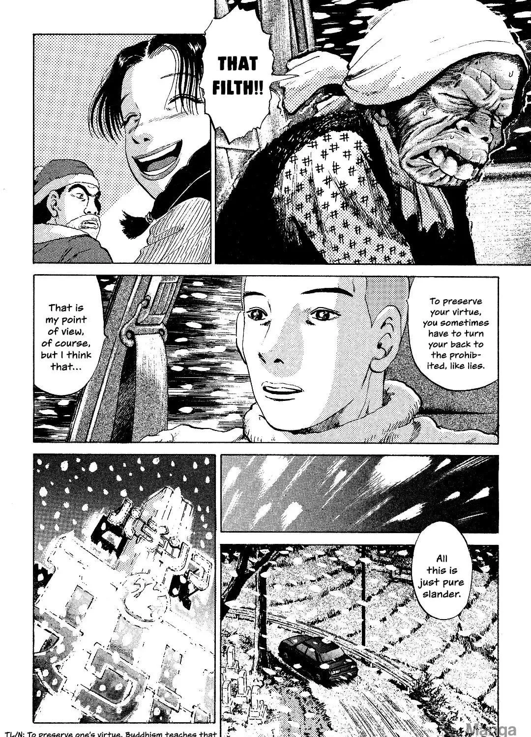 Read Itoshi no Irene chapter 2 image 46 on Lezhin