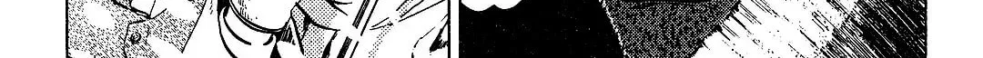 Read Itoshi no Irene chapter 2 image 51 on Lezhin