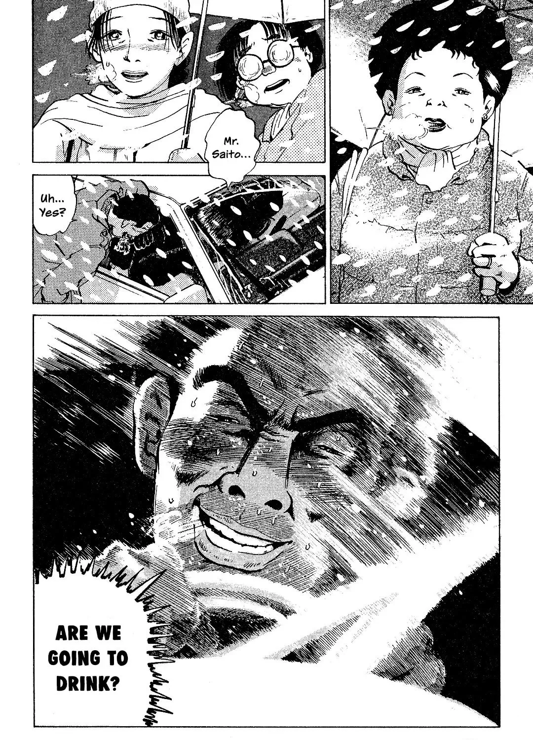 Read Itoshi no Irene chapter 2 image 54 on Lezhin