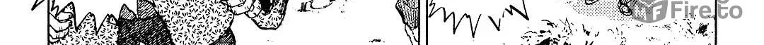 Read Itoshi no Irene chapter 4 image 11 on Lezhin