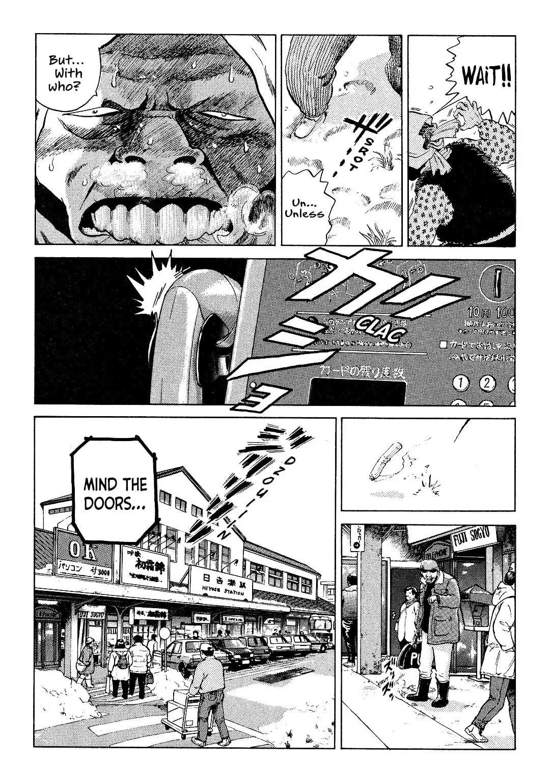 Read Itoshi no Irene chapter 4 image 12 on Lezhin