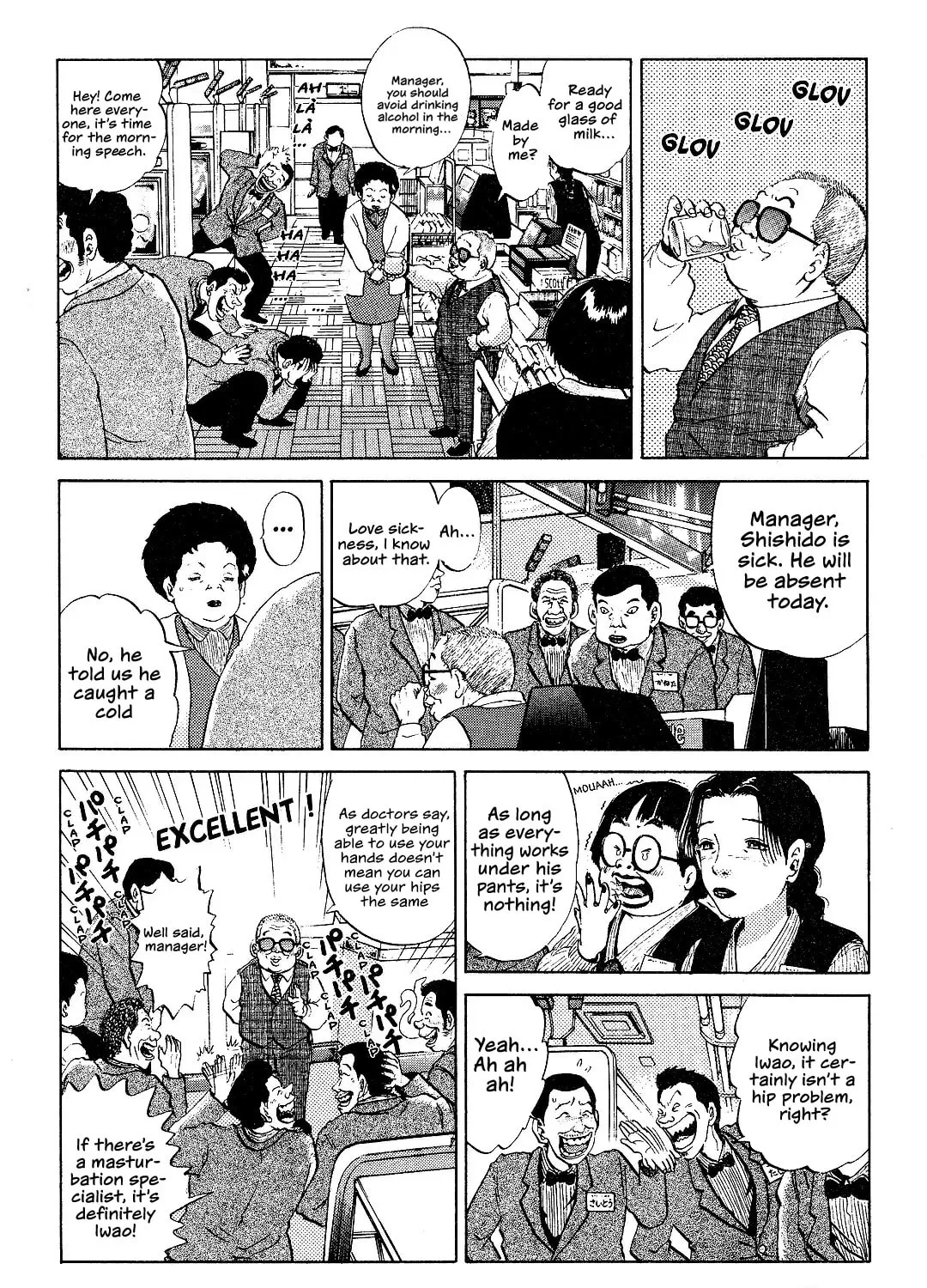 Read Itoshi no Irene chapter 4 image 14 on Lezhin