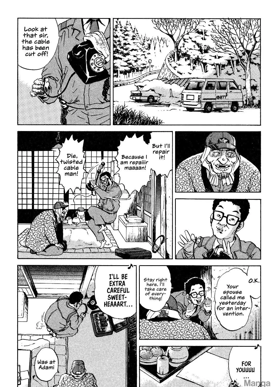 Read Itoshi no Irene chapter 4 image 18 on Lezhin