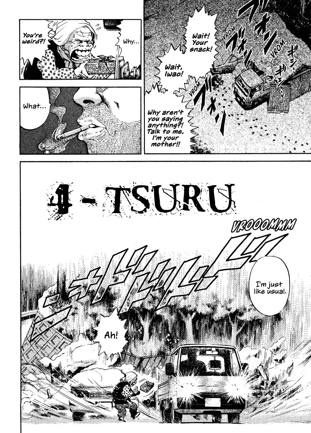 Read Itoshi no Irene chapter 4 image 2 on Lezhin