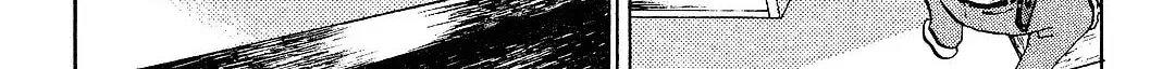Read Itoshi no Irene chapter 4 image 21 on Lezhin