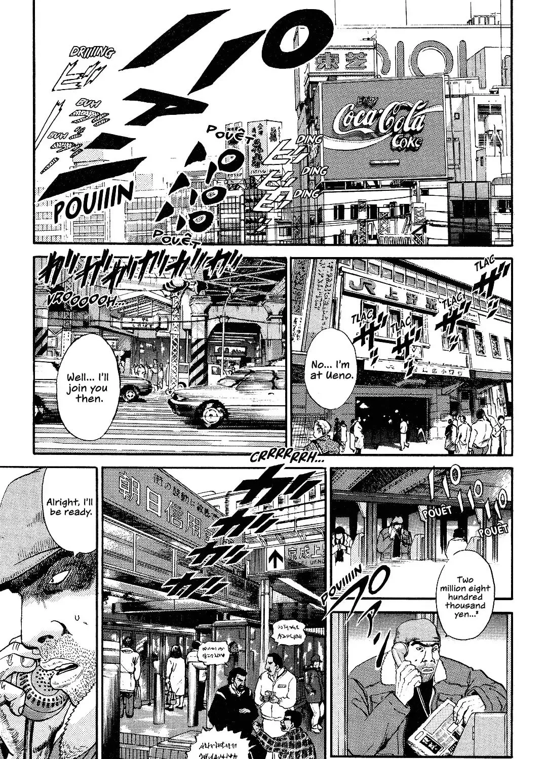 Read Itoshi no Irene chapter 4 image 24 on Lezhin